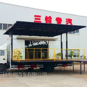 福田时代双展30平方移动舞台车