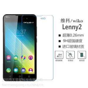 法国WIKO Lenny2灵敏触控钢化玻璃膜高清弧边手机防爆保护膜直销