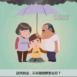 ����ƽ����������Ƭ��������