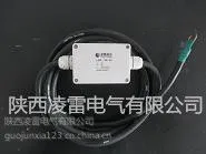 陕西凌雷电气LGDL-45/30等电位连接器