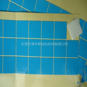 HCT����˫�潺 LED����ͨ�õ���˫�潺רҵ�з���������
