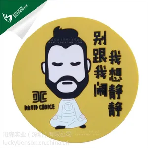 班森服装辅料厂直销 环保胶章 PVC胶章 软胶章 欢迎订购