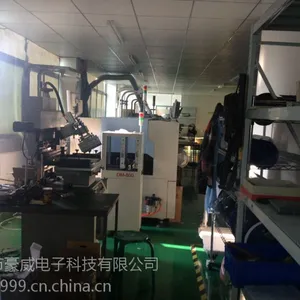 ��Ҧ��Ь����·�� ����С����PCB��·�忪����Ƴ���