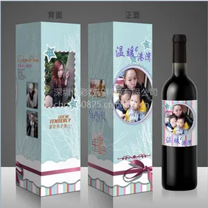 秋季南京糖酒会多数酒企定制酒盒平板打印机 ,玻璃酒瓶爱普生uv彩印机