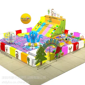淘气堡海洋球池 百万海洋球池 亲子乐园互动娱乐项项目厂家定制