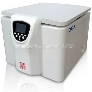 供应DD5自动脱帽离心机