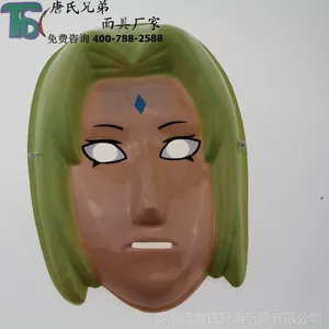 ��߳������� ������� ���ǲ�������� ��ͯ������Ʒ ��Ӱ���