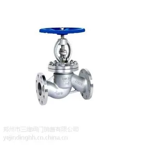三维J41W-16/25C截止阀