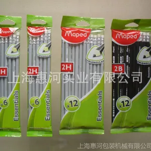 供应单笔包装机,白板笔包装机,橡皮包装机,橡皮泥包装机