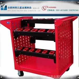 合肥科阳之星刀具柜,刀具架,可按要求非标定制