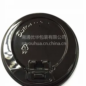 吸塑工厂供应透明PP杯直径95mm，产品透明度高，韧性好。