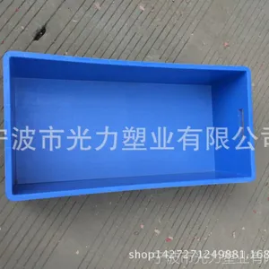 EU41017周转箱EU物流箱 仓储塑料箱 汽配专用箱 胶箱【厂家认证】