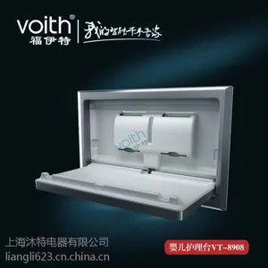 北京婴儿护理台 成品婴儿护理台价格多少钱一个