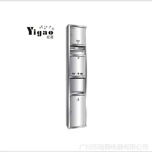 亿高 大擦手纸架明装带皂液器带垃圾桶 不锈钢纸巾架