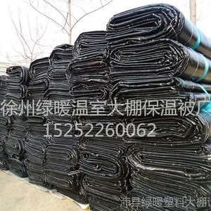 绿暖牌大棚保温被温室冬季防寒保暖被新型乙烯绵防雨防雪轻质厂家直销