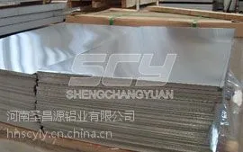 5083/O铝板部分库存优惠对外处理