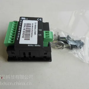 厂家供应DSE701K-MS、深海DSE701MS控制器、701-AS、701-MS
