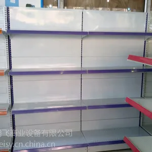 供应超市货架 便利店货架 药店货架 精品背孔货架 超市货架批发 挂钩挂背板零食货架