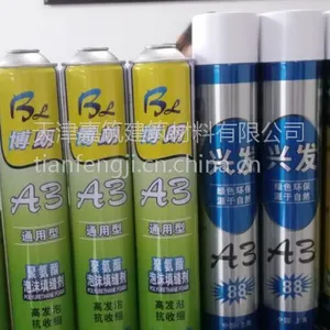供应发泡胶生产厂家
