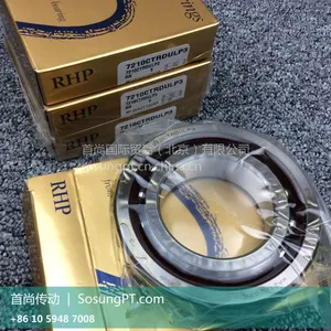 ENGLAND 7006CTRDUHP4 RHP高精密主轴轴承