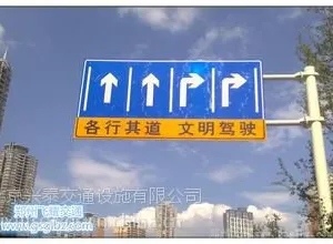 香河标志牌制作厂家 电动限高门安装制作 限高头牌销售