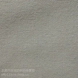 供应优质12安涤棉帆布厂家***