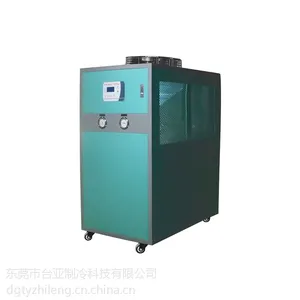 ̨�ǳ���ֱ��8HP��ˮ�� С�ͱ�ˮ�� �۸���Ʒ��˫�ر���