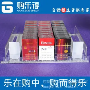 供应小卖部自动补货器,亚克力补货器 节省人工成本