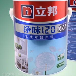立邦木器漆通用型白色白漆透明清漆