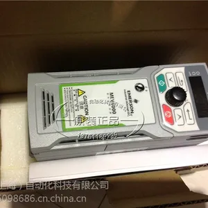 EMERSON艾默生 变频器MEV1000-40004 -000原装正品