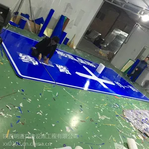 金昌交通道路标牌金昌标志牌路牌指示牌制作加工厂