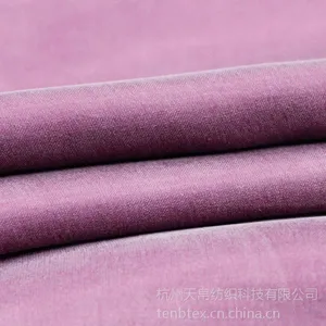 杭州天帛 ***纯铜氨丝时尚休闲女装面料