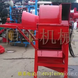 ��ʽ����ũ�������� �綯��ЧС����������� ������רҵ������