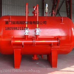 福建厦门强盾泡沫罐PHYM32/10泡沫液厂家 价格