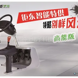 ��Ӧ�����ݰ�*** ����ѧ����ʻ����Ҫ��