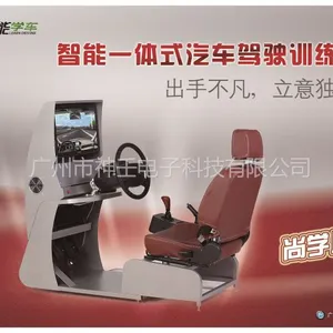 供应江西南昌驾吧*** 生意如何