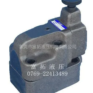 供应现货供应卸载溢流阀BUCG-06