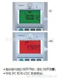 ��ӦMitutoyo/�ձ����� 518-223 �߾���QM-Height ���Ը߶���