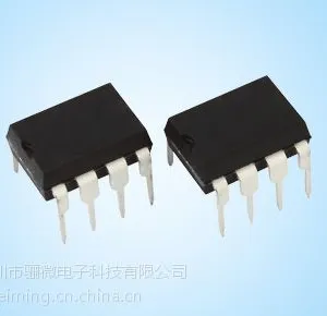 供应5V2A充电器,适配器方案CR6338/CR6238
