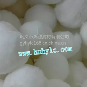 厂家直销纤维球】安徽高效吸油纤维球 弹性好