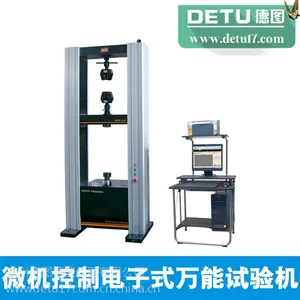 江苏德图-WDW-100M微机控制电子式万能试验机