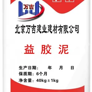 南华县碳布胶直销厂家-改性环氧碳布胶13718266098