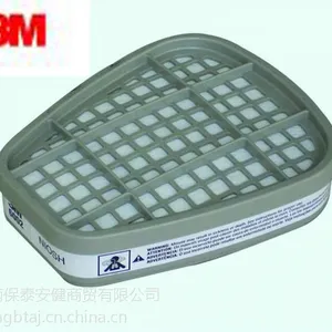 潍坊3M6002防毒组件/3M酸性气体滤毒盒