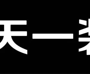 ��˾logo