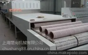 上海楚尚纸浆模塑高效干燥机微波干燥