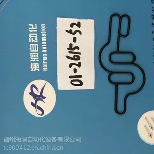 A.025B/PPPPP/BNS/TF/PBN/0512