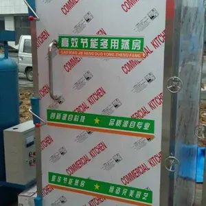 食堂用蒸馒头高效节能单门蒸柜24层