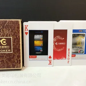 广东全美扑克 专业定制广告宣传礼品扑克 游戏卡牌 动漫卡牌