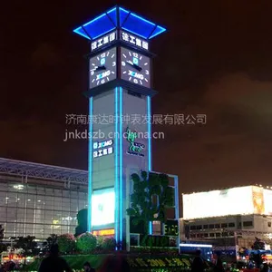 塔钟厂家 供应建筑钟表 建筑塔钟 学校用钟 车站大钟 防雨挂钟