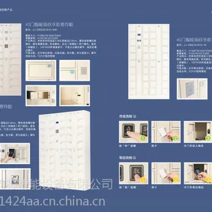��Ӧ40�������ֻ�Կ�׹�